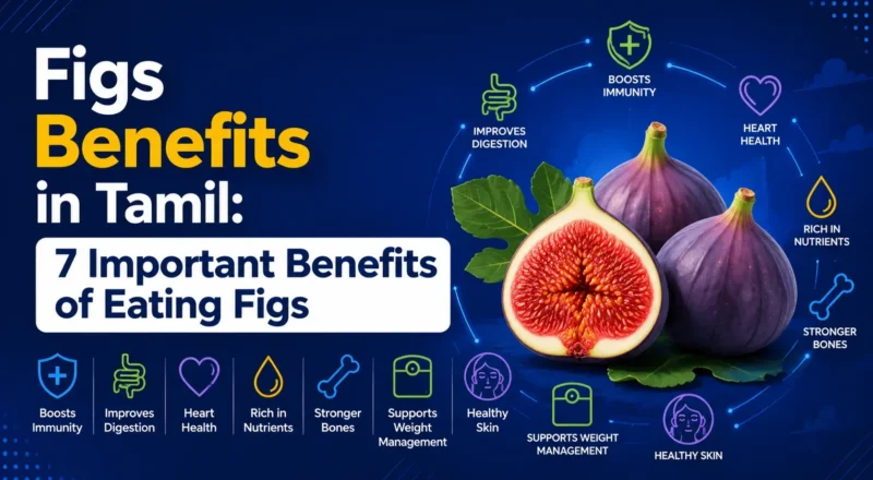 figs-benefits-in-tamil