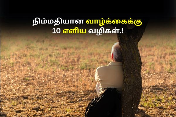 Peaceful Life Tips