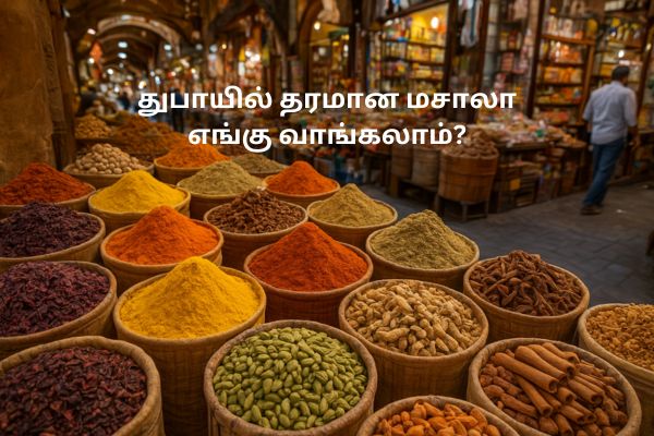 Best places to buy spices in Dubai