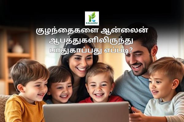 Protecting Children Online