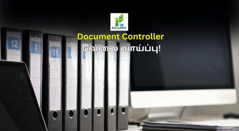 Document Controller