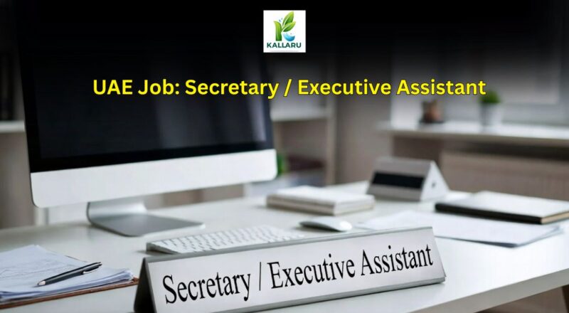 UAE Job: Secretary
