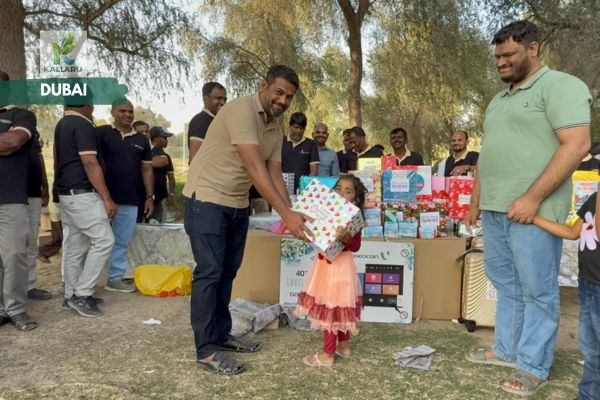 மண்ணின் மணம் மாறாத மாபெரும் சங்கமம்: துபாயில் வி.களத்தூர் மக்களின் 10-வது ஆண்டு விழா! 2 10th Year V. Kalathur Sangamam 2026